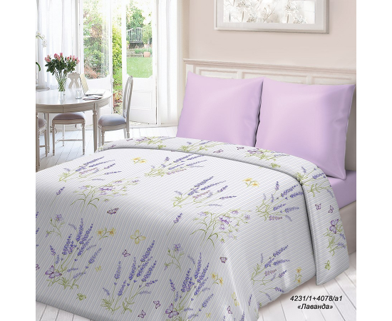 КПБ Поплин Дуэт (2н. 70х70) Лаванда КПБ Поплин Дуэт (2н. 70х70) Лаванда - Интернет магазин "Труд"