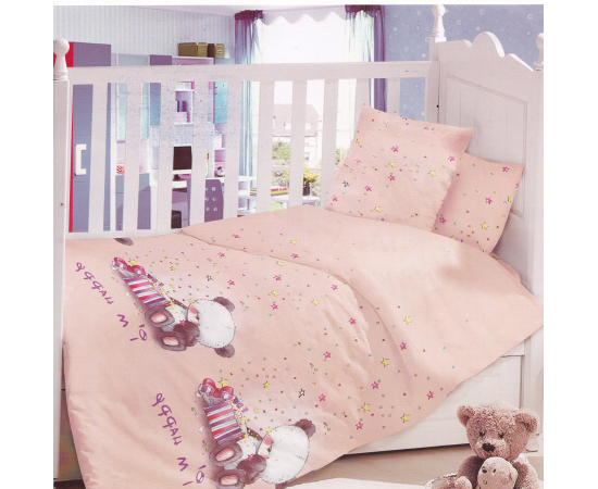 КПБ 1,5сп (1нав.50х70) сатин Я счастлив - Интернет магазин "Труд"