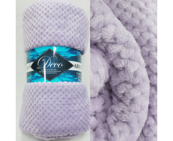 Соты сиреневый плед 200х220, изображение 2 - Интернет магазин "Труд"