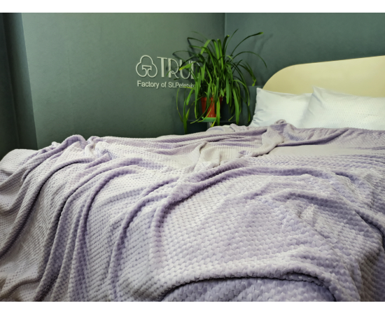 Соты сиреневый плед 200х220 - Интернет магазин "Труд"