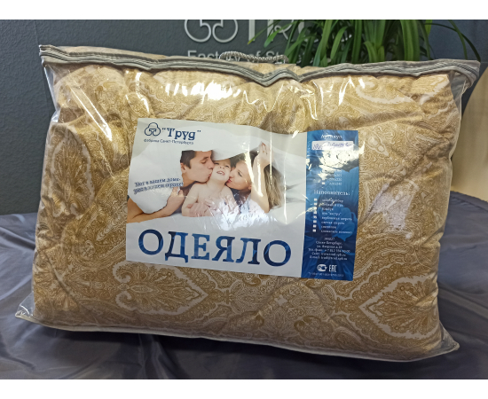 1942 Одеяло Верблюд 2 сп. Дежавю, изображение 4 - Интернет магазин "Труд"