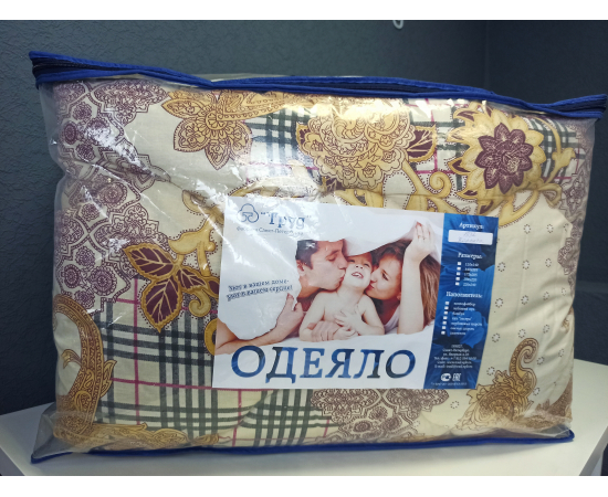 Одеяло из холофайбера 2сп Карлита, изображение 7 Одеяло из холофайбера 2сп Карлита, изображение 7 - Интернет магазин "Труд"